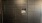 Liberty Duet Apartments, Salt Lake City, Utah, Luxer package system lockers. 